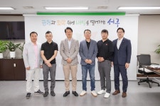 사진뉴스-20230628 검단신도시 총연합회 간담회 내용 | 인천광역시 서구 홍보관>서구는 지금>사진뉴스