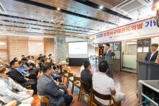 사진뉴스-20230904 태권도의날 기념행사 내용 | 인천광역시 서구 홍보관>서구는 지금>사진뉴스