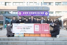 사진뉴스 목록 | 인천광역시 서구 홍보관>서구는 지금>사진뉴스