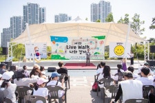 사진뉴스 목록 | 인천광역시 서구 홍보관>서구는 지금>사진뉴스