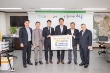 사진뉴스-20231031 선봉식품 이웃사랑 물품 전달식 내용 | 인천광역시 서구 홍보관>서구는 지금>사진뉴스