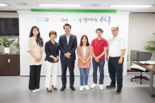 사진뉴스 목록 | 인천광역시 서구 홍보관>서구는 지금>사진뉴스