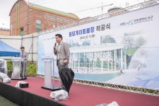 사진뉴스 목록 | 인천광역시 서구 홍보관>서구는 지금>사진뉴스