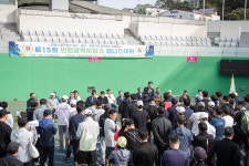 사진뉴스-20231006 제15회 인천시장기 테니스대회 개회식 내용 | 인천광역시 서구 홍보관>서구는 지금>사진뉴스