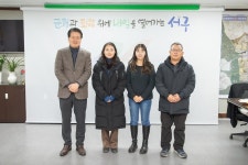 사진뉴스 목록 | 인천광역시 서구 홍보관>서구는 지금>사진뉴스