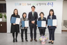 사진뉴스 목록 | 인천광역시 서구 홍보관>서구는 지금>사진뉴스