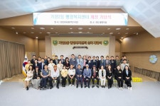 사진뉴스-20230608 가정2동 행정복지센터 개청식 내용 | 인천광역시 서구 홍보관>서구는 지금>사진뉴스