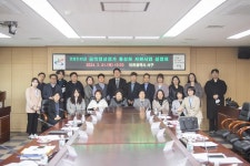 사진뉴스 목록 | 인천광역시 서구 홍보관>서구는 지금>사진뉴스