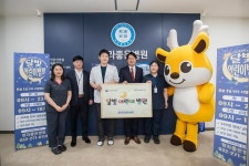 사진뉴스 목록 | 인천광역시 서구 홍보관>서구는 지금>사진뉴스