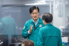 사진뉴스-20241021 왕길동 공장화재 관련 재난안전대책 회의 내용 | 인천광역시 서구 홍보관>서구는 지금>사진뉴스