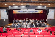 사진뉴스 목록 | 인천광역시 서구 홍보관>서구는 지금>사진뉴스