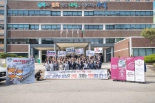 사진뉴스 목록 | 인천광역시 서구 홍보관>서구는 지금>사진뉴스
