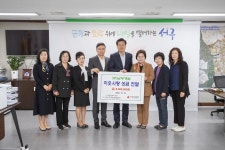 사진뉴스 목록 | 인천광역시 서구 홍보관>서구는 지금>사진뉴스