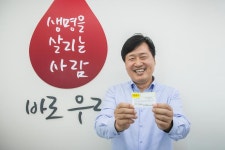 사진뉴스 목록 | 인천광역시 서구 홍보관>서구는 지금>사진뉴스