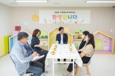 사진뉴스-20240528 국공립 어린이집 현장 방문 내용 | 인천광역시 서구 홍보관>서구는 지금>사진뉴스