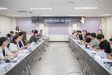 사진뉴스-20240626 불로대곡동 찾아가는 주민단체 소통 간담회 내용 | 인천광역시 서구 홍보관>서구는 지금>사진뉴스
