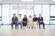 사진뉴스 목록 | 인천광역시 서구 홍보관>서구는 지금>사진뉴스