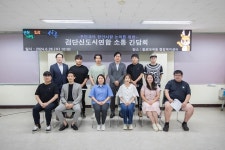 사진뉴스 목록 | 인천광역시 서구 홍보관>서구는 지금>사진뉴스