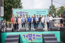 사진뉴스 목록 | 인천광역시 서구 홍보관>서구는 지금>사진뉴스