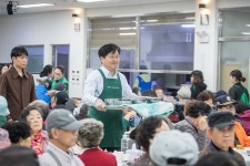 사진뉴스-20241024 청라1동 경로위안잔치 내용 | 인천광역시 서구 홍보관>서구는 지금>사진뉴스