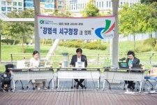 사진뉴스 목록 | 인천광역시 서구 홍보관>서구는 지금>사진뉴스