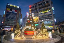 사진뉴스-20241201 검단사거리역 성탄트리 점등식 내용 | 인천광역시 서구 홍보관>서구는 지금>사진뉴스