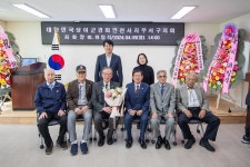 사진뉴스-20240409 상이군경회 지회장 이취임식 내용 | 인천광역시 서구 홍보관>서구는 지금>사진뉴스
