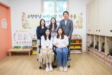 사진뉴스-20240522 국공립어린이집 현장 간담회 내용 | 인천광역시 서구 홍보관>서구는 지금>사진뉴스
