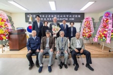 사진뉴스-20240409 상이군경회 지회장 이취임식 내용 | 인천광역시 서구 홍보관>서구는 지금>사진뉴스