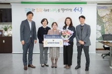 사진뉴스 목록 | 인천광역시 서구 홍보관>서구는 지금>사진뉴스