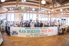 사진뉴스 목록 | 인천광역시 서구 홍보관>서구는 지금>사진뉴스