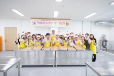 사진뉴스 목록 | 인천광역시 서구 홍보관>서구는 지금>사진뉴스