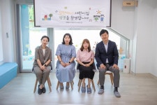 사진뉴스-20240618 국공립어린이집 현장 방문 내용 | 인천광역시 서구 홍보관>서구는 지금>사진뉴스