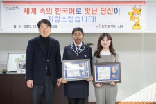 사진뉴스 목록 | 인천광역시 서구 홍보관>서구는 지금>사진뉴스