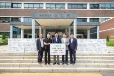 사진뉴스 목록 | 인천광역시 서구 홍보관>서구는 지금>사진뉴스