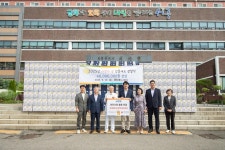 사진뉴스 목록 | 인천광역시 서구 홍보관>서구는 지금>사진뉴스