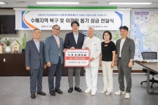 사진뉴스 목록 | 인천광역시 서구 홍보관>서구는 지금>사진뉴스