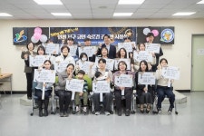 사진뉴스 목록 | 인천광역시 서구 홍보관>서구는 지금>사진뉴스