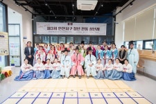사진뉴스 목록 | 인천광역시 서구 홍보관>서구는 지금>사진뉴스