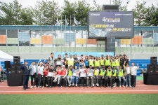 사진뉴스-20250517 중소기업 가족 체육대회 내용 | 인천광역시 서구 홍보관>서구는 지금>사진뉴스