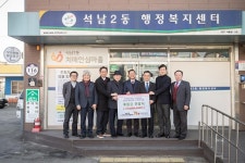 사진뉴스 목록 | 인천광역시 서구 홍보관>서구는 지금>사진뉴스