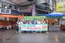 사진뉴스-20250924 가좌시장 명절맞이 전통시장 방문 내용 | 인천광역시 서구 홍보관>서구는 지금>사진뉴스