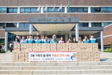 사진뉴스 목록 | 인천광역시 서구 홍보관>서구는 지금>사진뉴스