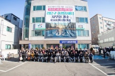 사진뉴스 목록 | 인천광역시 서구 홍보관>서구는 지금>사진뉴스