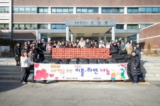 사진뉴스 목록 | 인천광역시 서구 홍보관>서구는 지금>사진뉴스