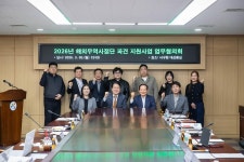 사진뉴스 목록 | 인천광역시 서구 홍보관>서구는 지금>사진뉴스