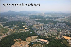 사진기록-2012년 항공사진 내용 | 인천광역시 서구 홍보관>서구를 기록하다>사진기록