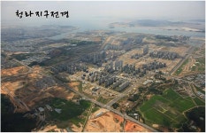 사진기록-2012년 항공사진 내용 | 인천광역시 서구 홍보관>서구를 기록하다>사진기록