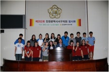 사진기록 목록 | 인천광역시 서구 홍보관>서구를 기록하다>사진기록