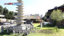 영상으로 보는 서구 목록 | 인천광역시 서구 구청장>서구소식>영상으로 보는 서구